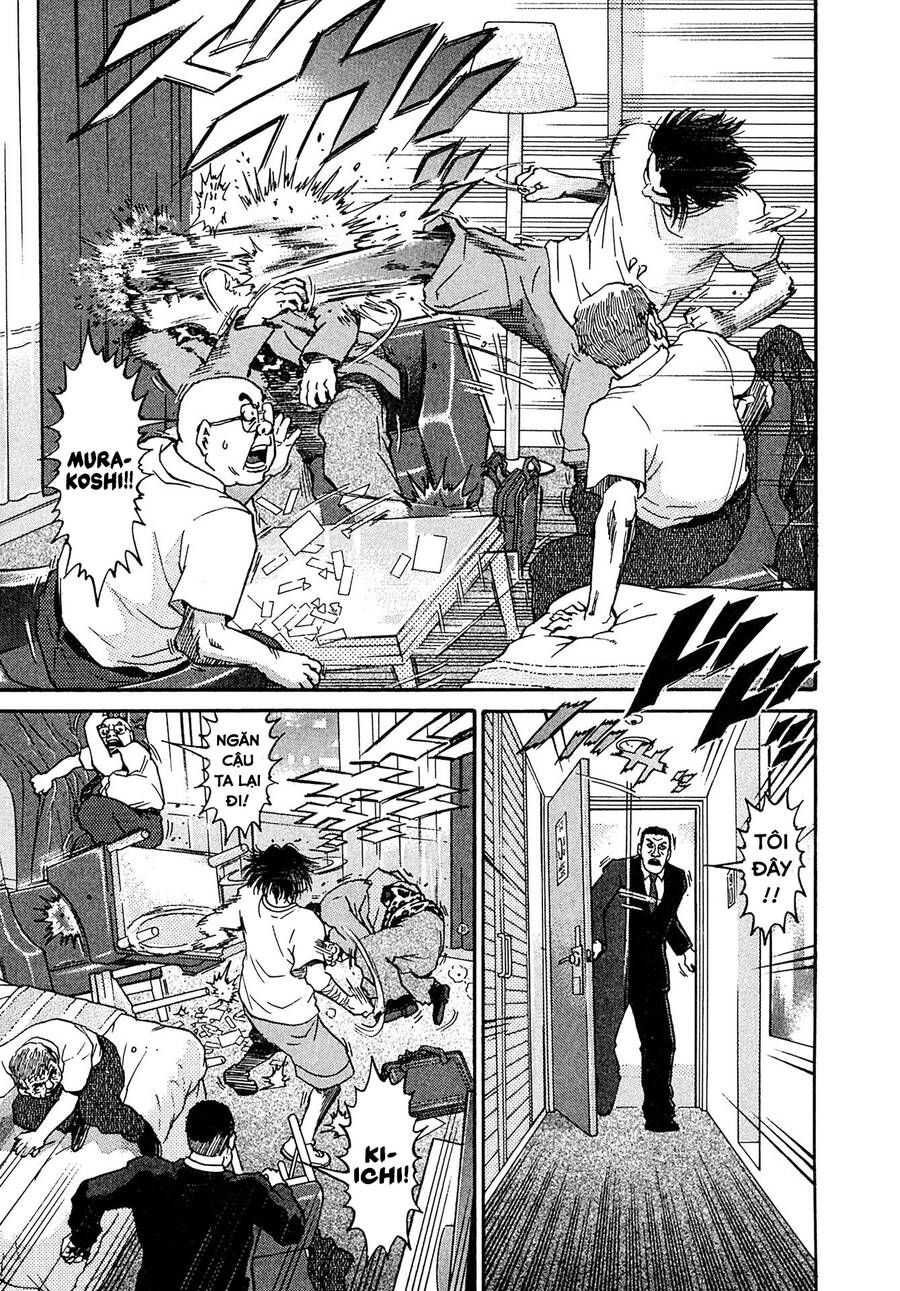 Kiichi!! Vs Chapter 21 - 15