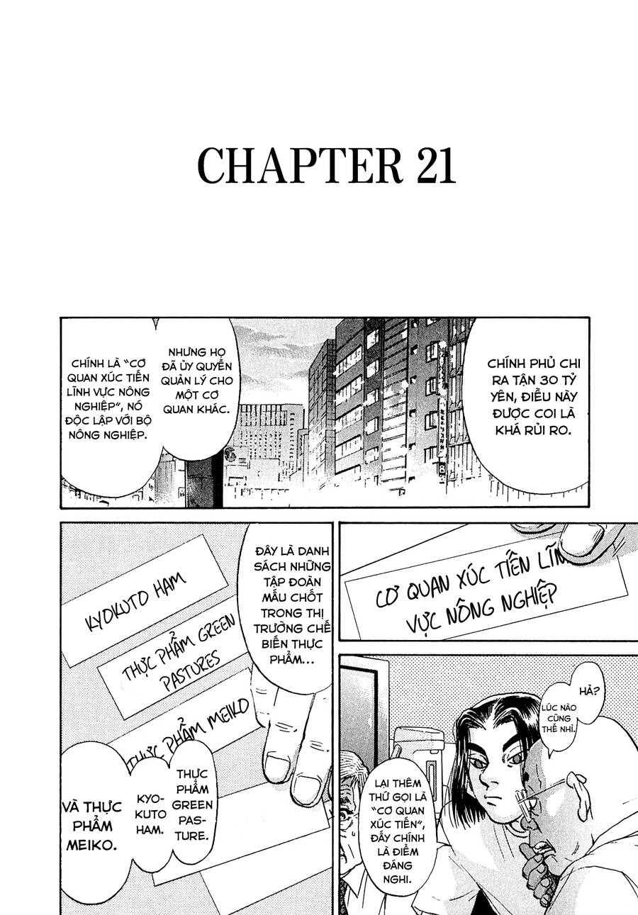 Kiichi!! Vs Chapter 21 - 4