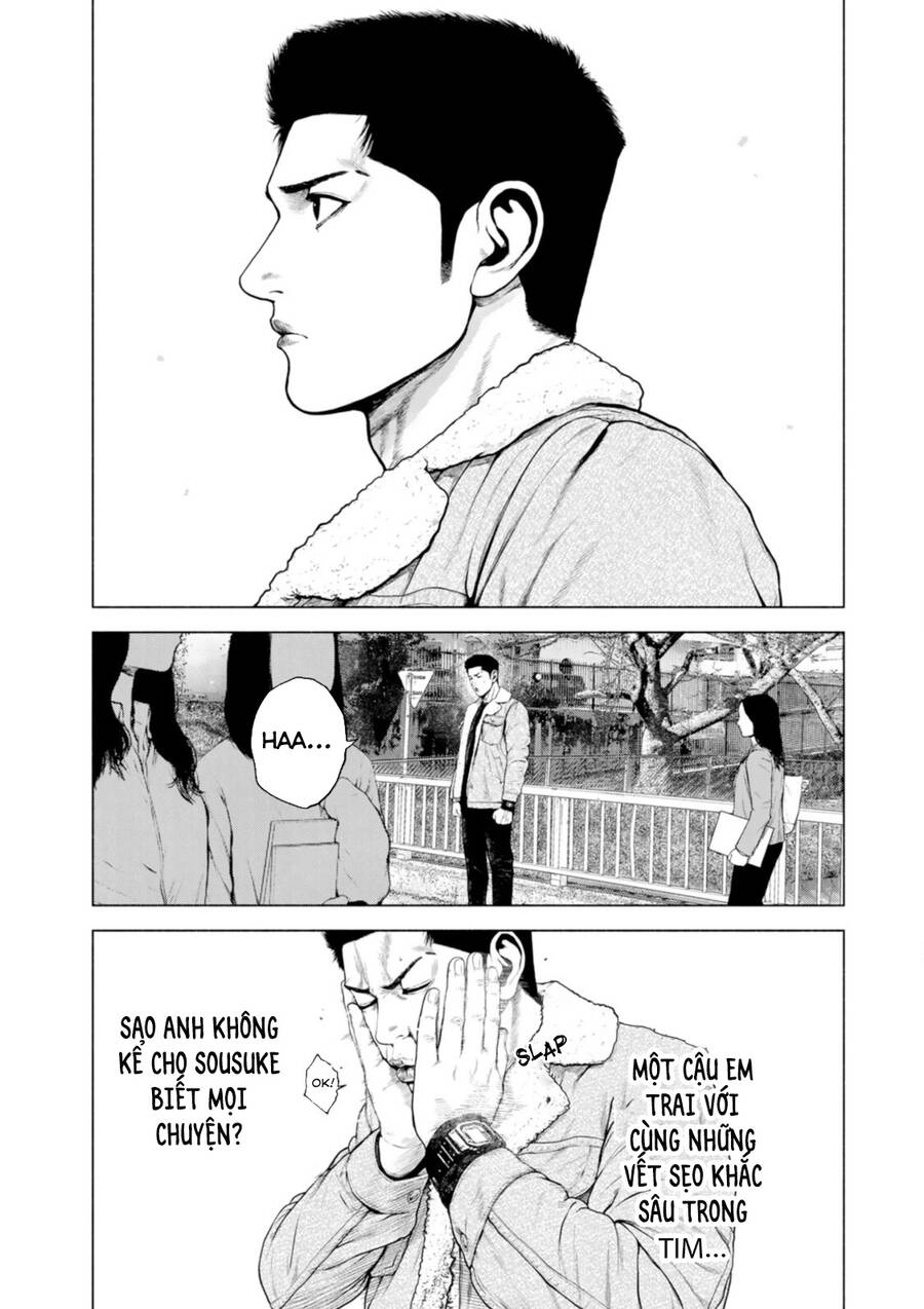 Furitsumore Kodoku Na Shi Yo Chapter 12 - 9