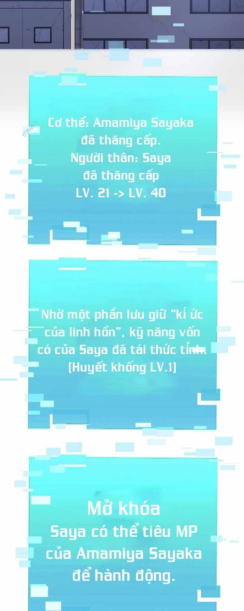 Huyết Thánh Cứu Thế Chủ~ Ta Chỉ Cần 0.0000001% Đã Trở Thành Vô Địch Chapter 38 - 88