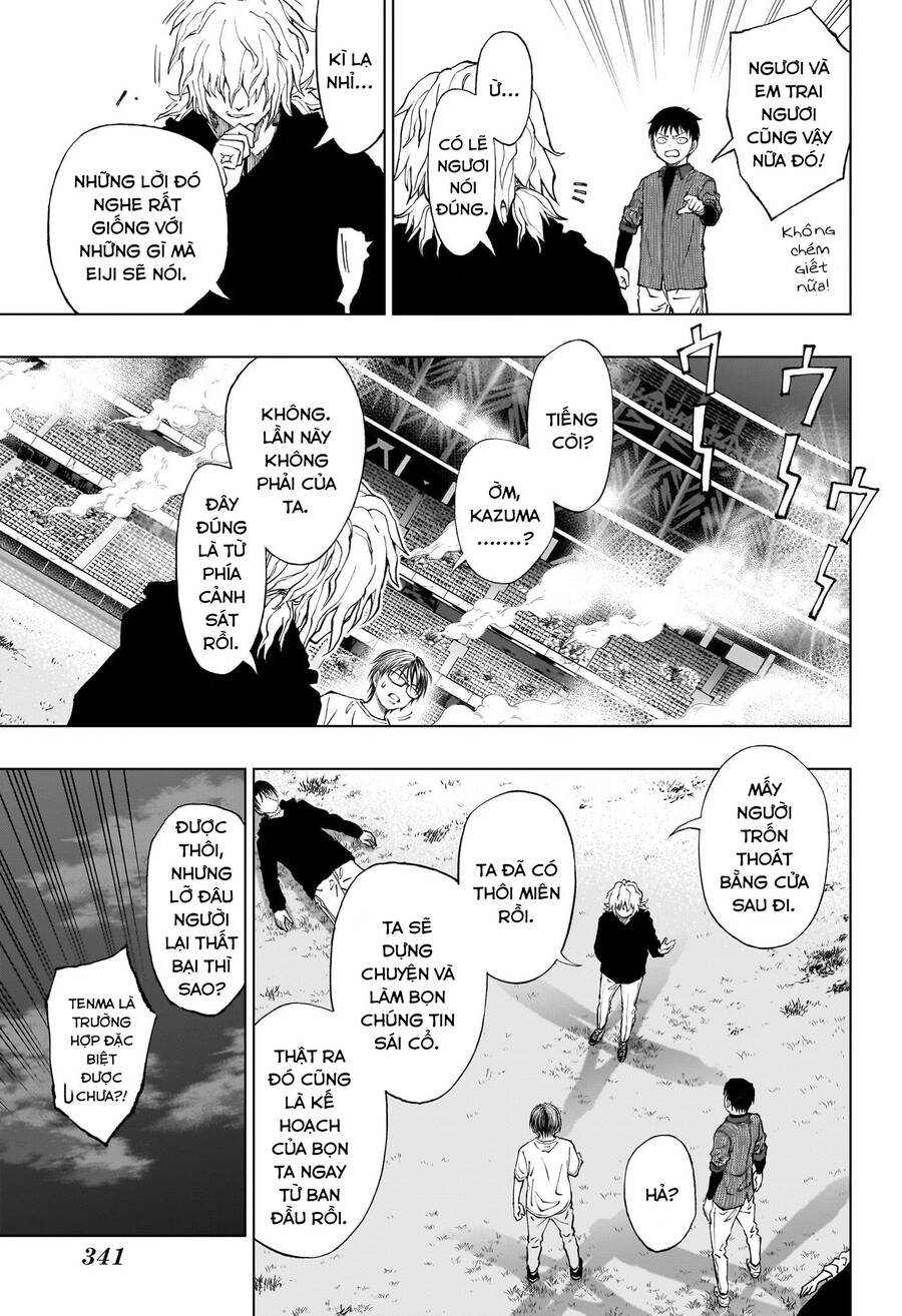 Kill Blue Chapter 23 - 16