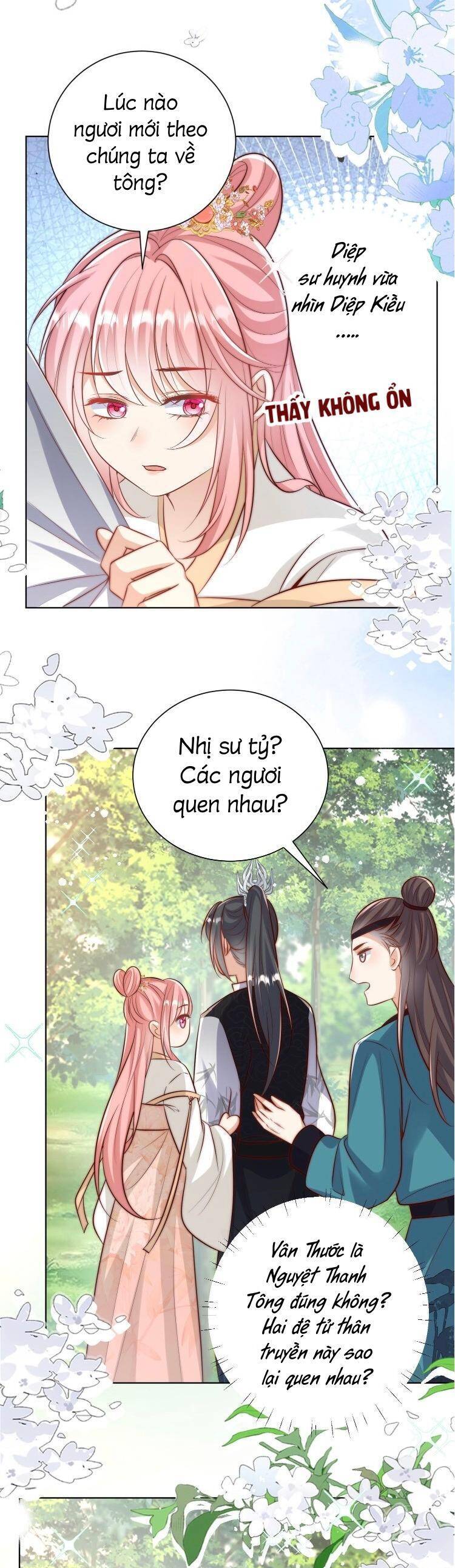 Tiểu Sư Muội Rõ Ràng Rất Mạnh, Nhưng Lại Quá Tấu Hề Chapter 78 - 5