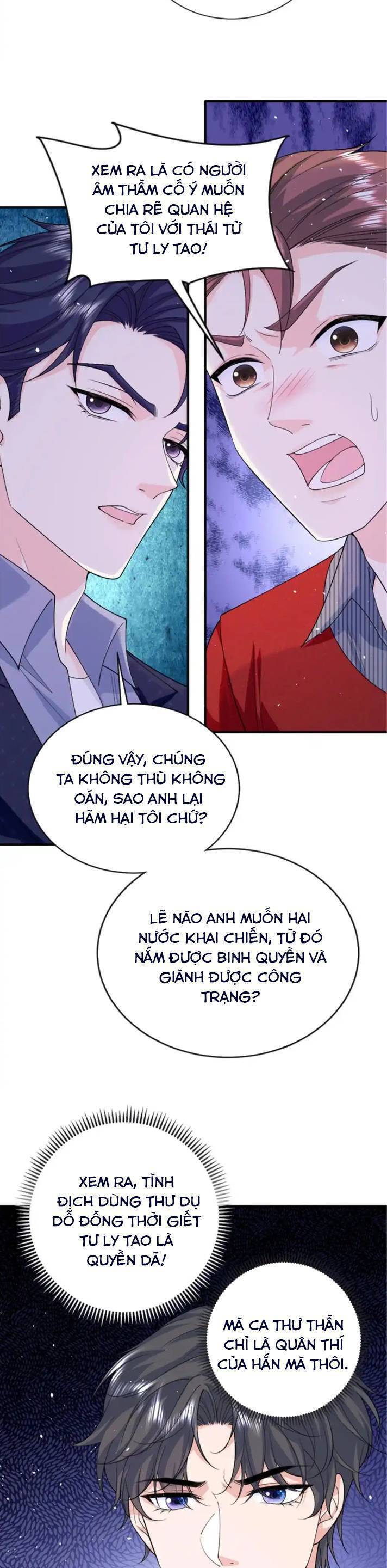 Bé Rồng Đột Kích! Mami Vừa Cay Vừa Độc Chapter 124 - 14