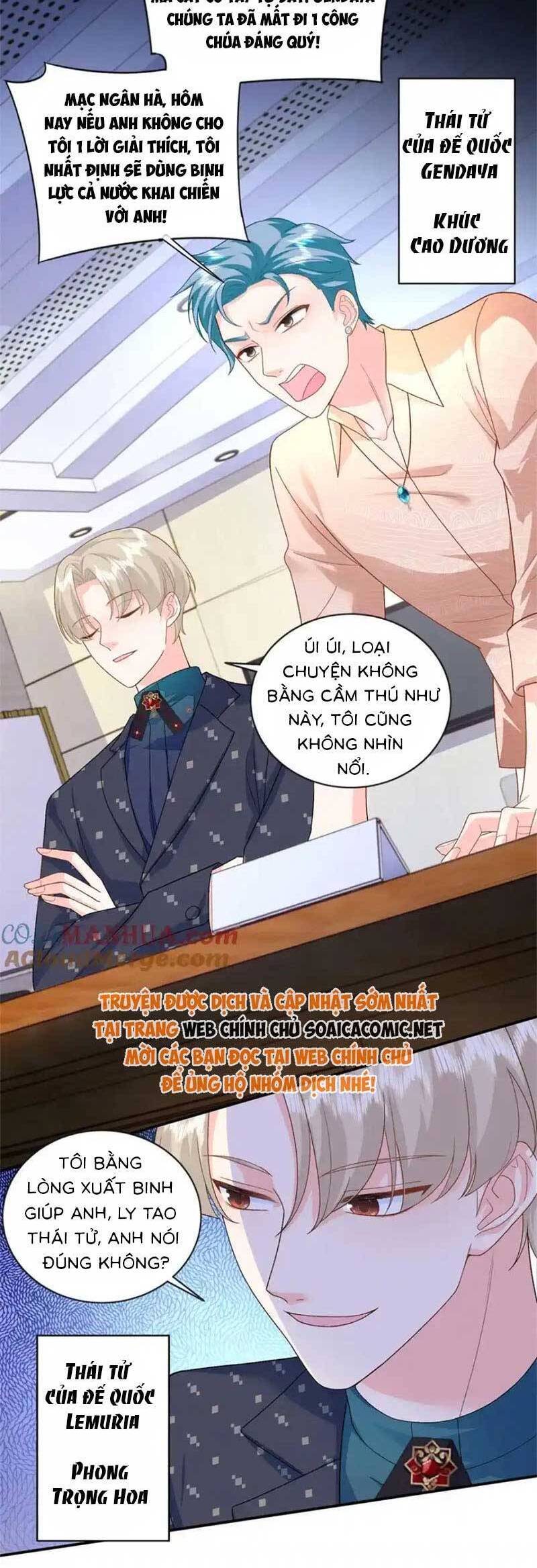 Bé Rồng Đột Kích! Mami Vừa Cay Vừa Độc Chapter 67 - 17