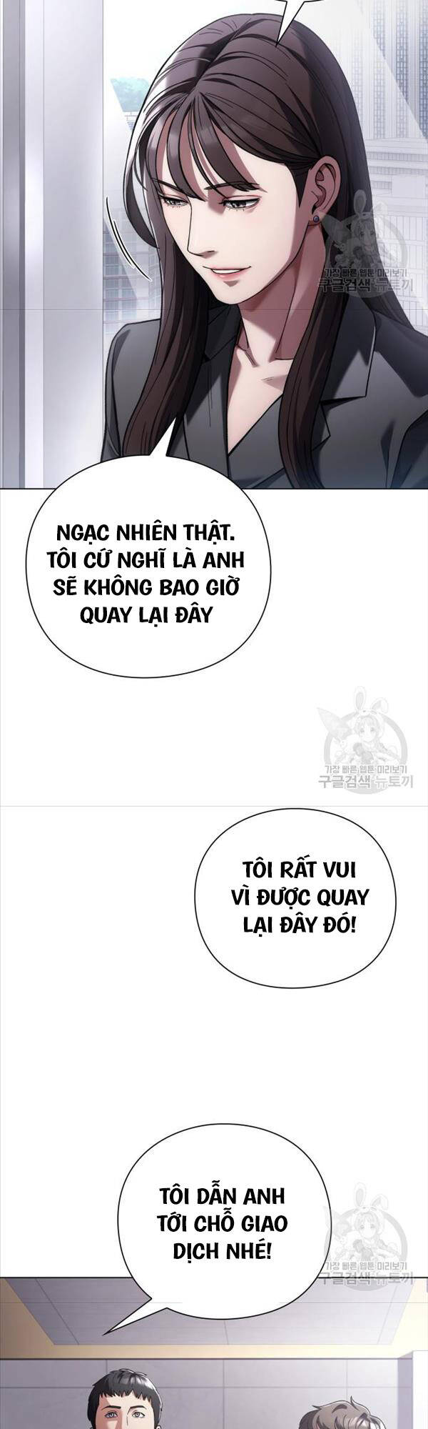 Người Giám Định Cổ Vật Chapter 14 - 22