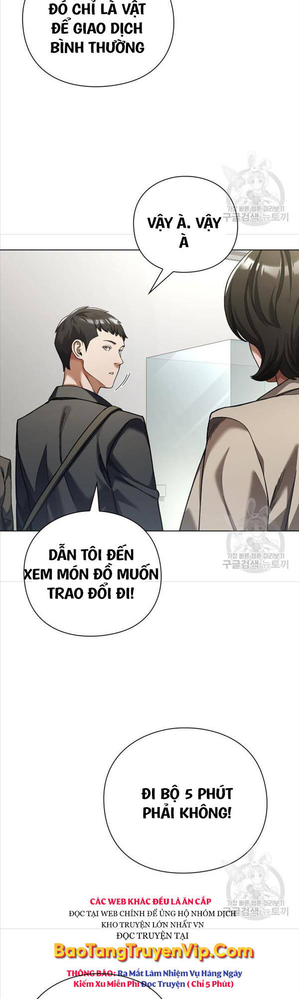 Người Giám Định Cổ Vật Chapter 14 - 58