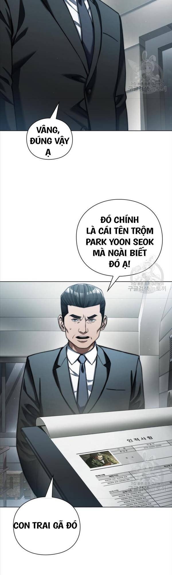 Người Giám Định Cổ Vật Chapter 14 - 8