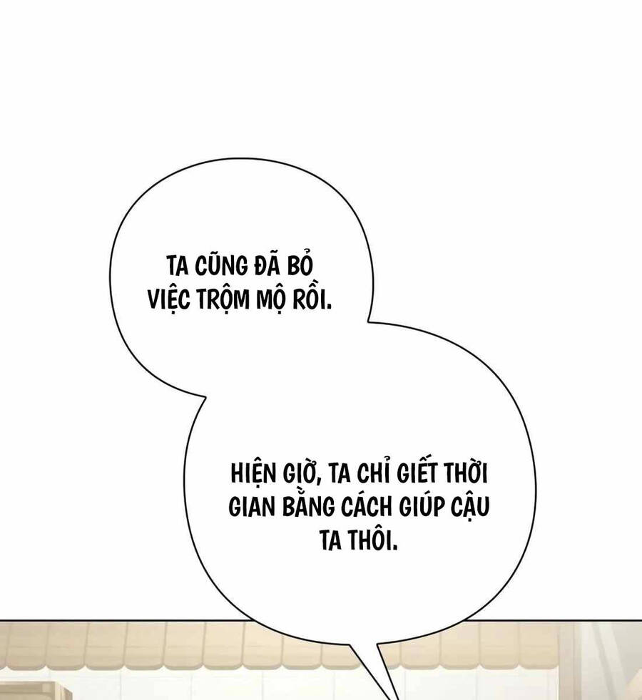 Người Giám Định Cổ Vật Chapter 19 - 16