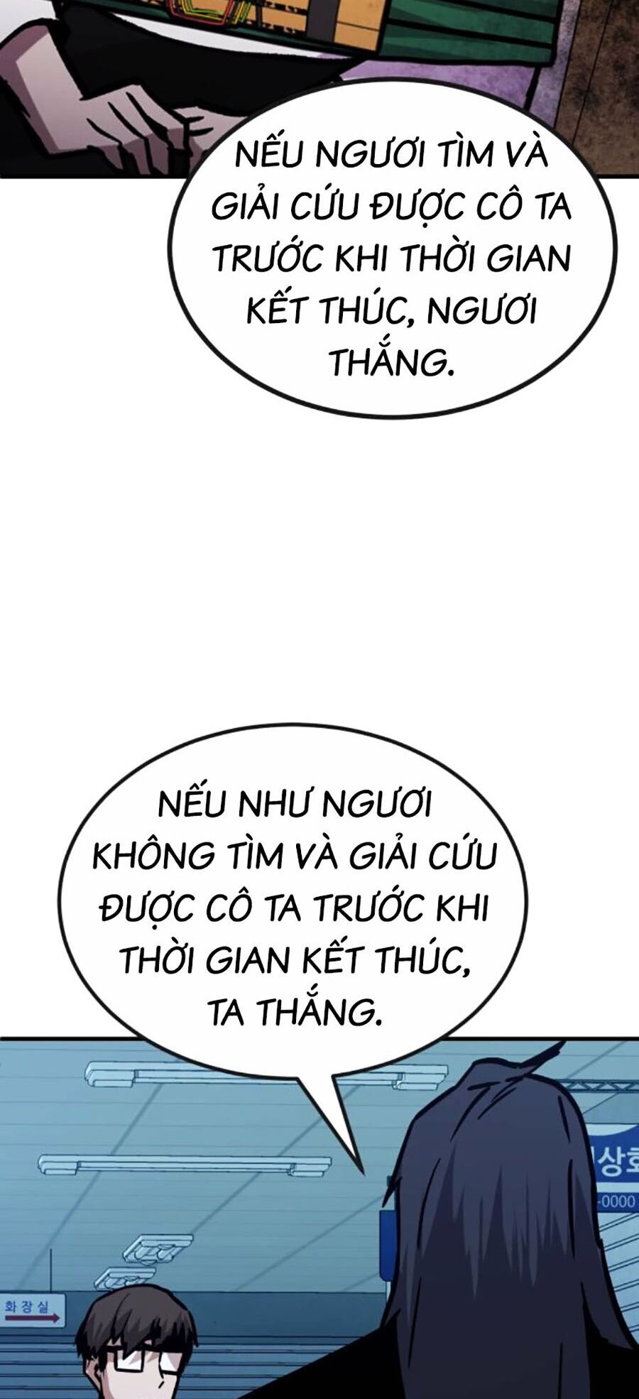 Nôn Tiền Ra Chapter 36 - 3