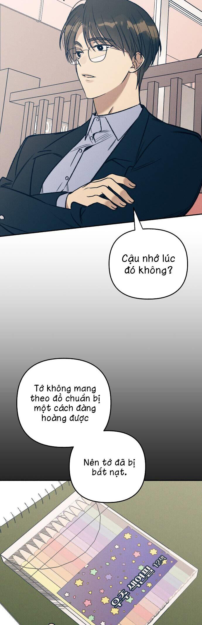 Mối Tình Đầu Đáng Ghét Chapter 38 - 16