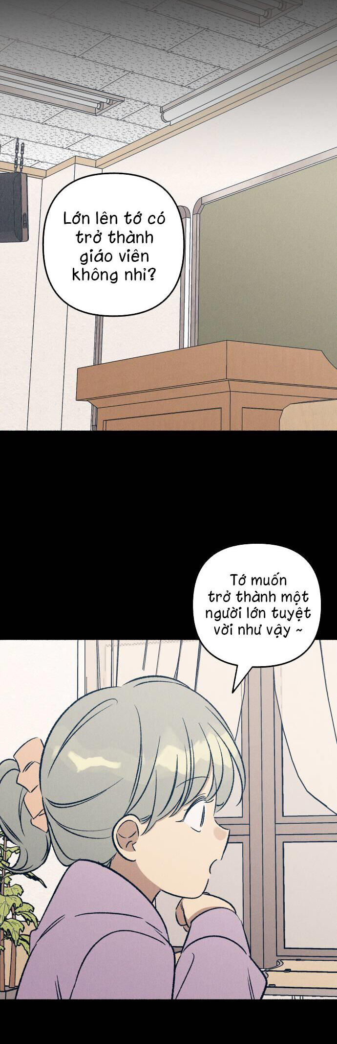 Mối Tình Đầu Đáng Ghét Chapter 38 - 19