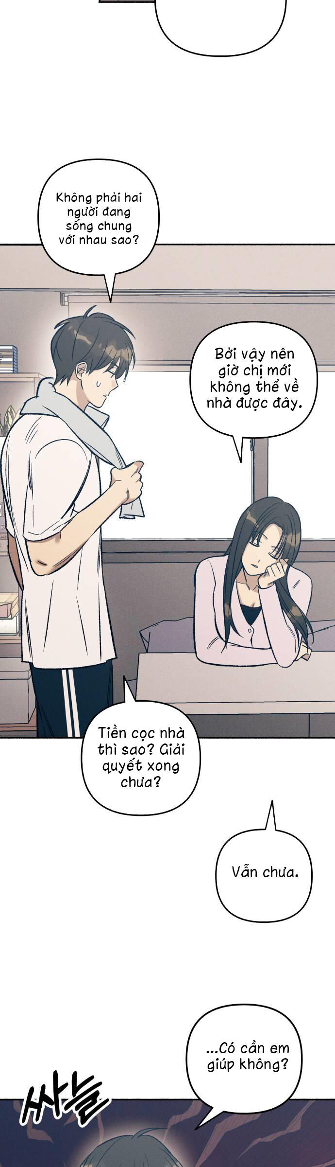 Mối Tình Đầu Đáng Ghét Chapter 39 - 23