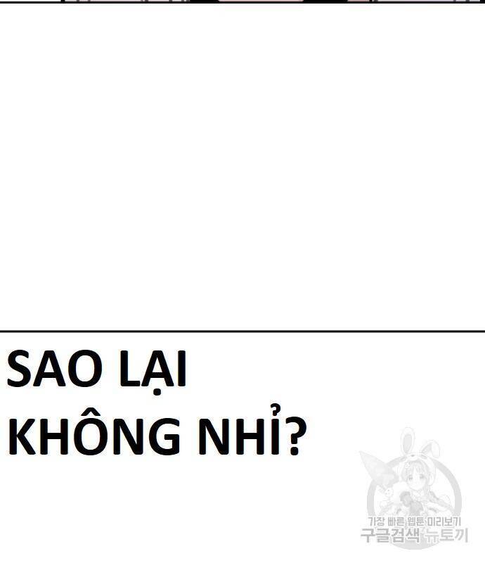 Hổ Đến Chơi Nhà Chapter 111 - 18