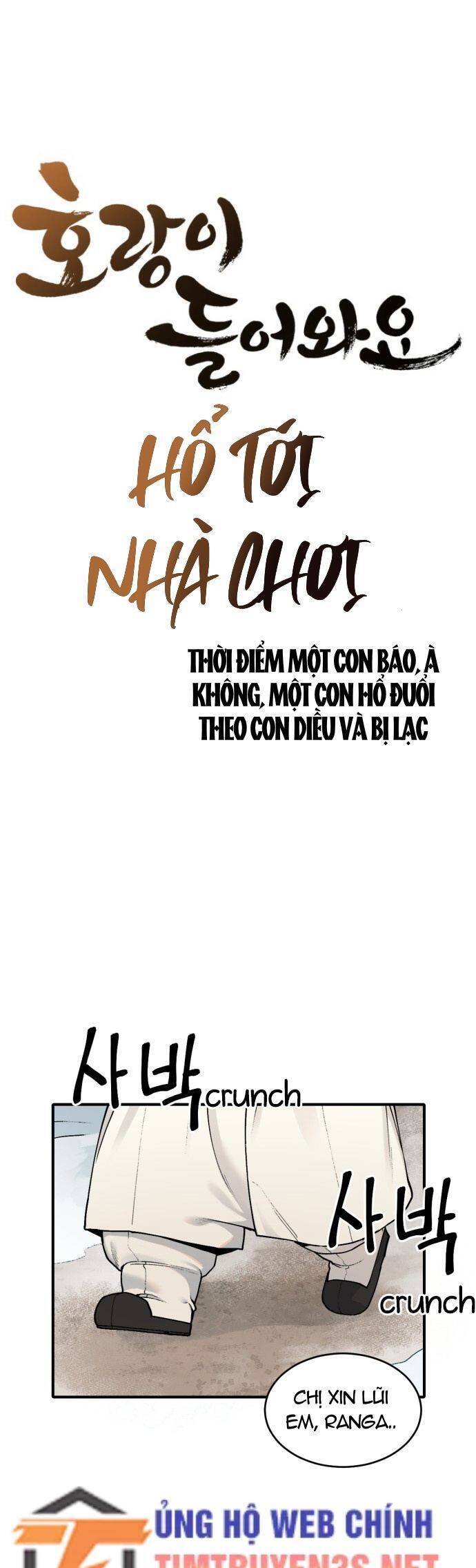 Hổ Đến Chơi Nhà Chapter 20 - 10