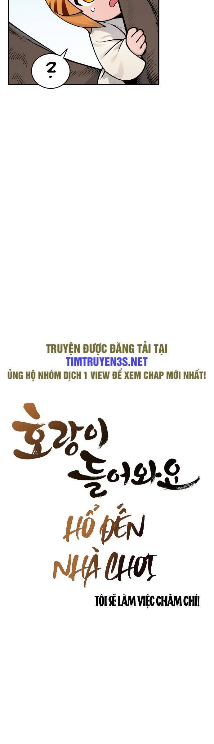 Hổ Đến Chơi Nhà Chapter 21 - 7