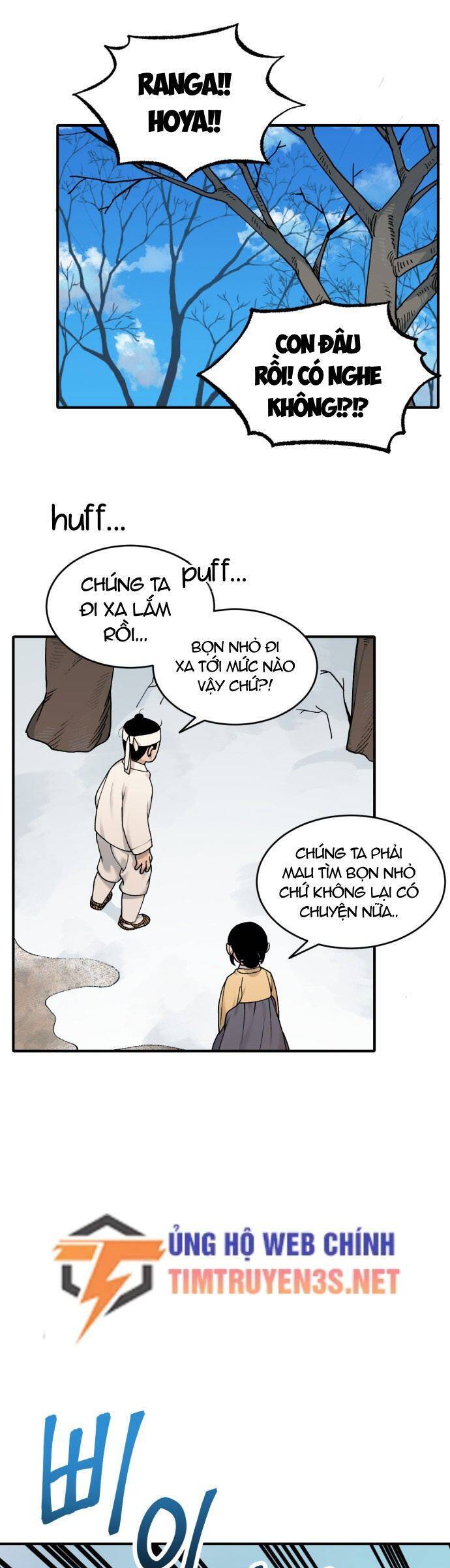 Hổ Đến Chơi Nhà Chapter 21 - 8