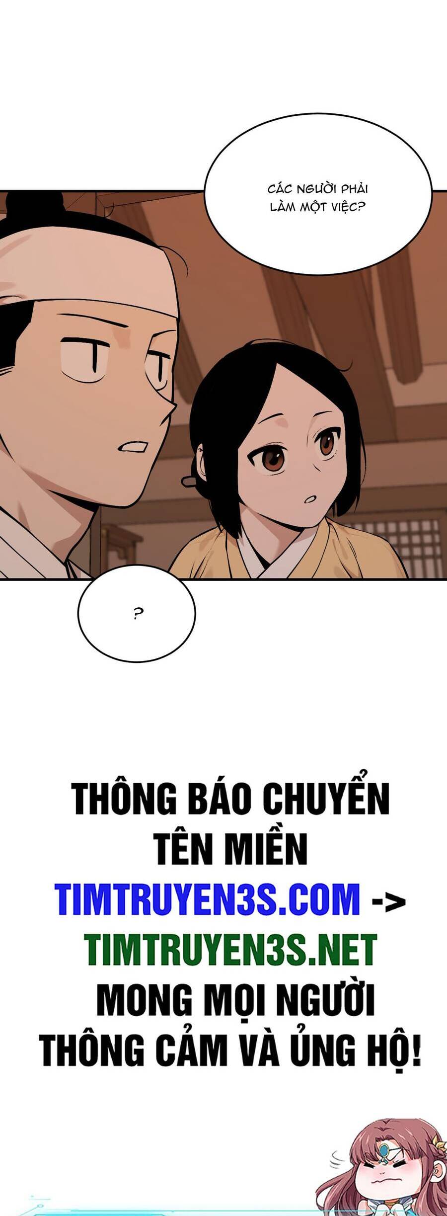 Hổ Đến Chơi Nhà Chapter 34 - 39