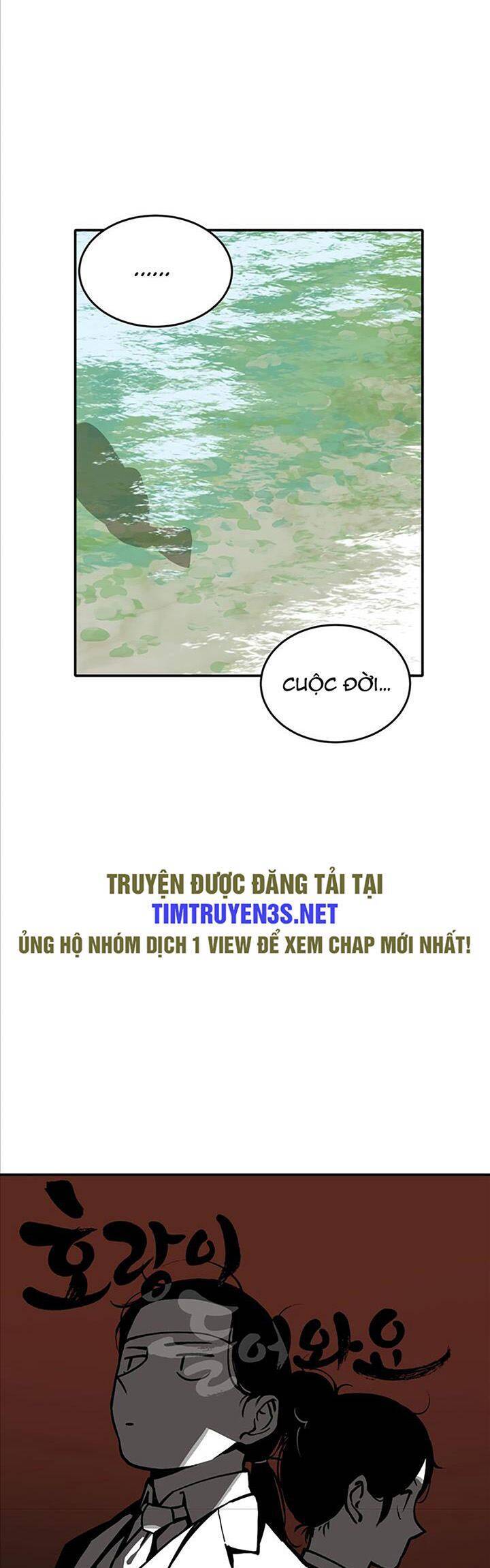 Hổ Đến Chơi Nhà Chapter 46 - 5