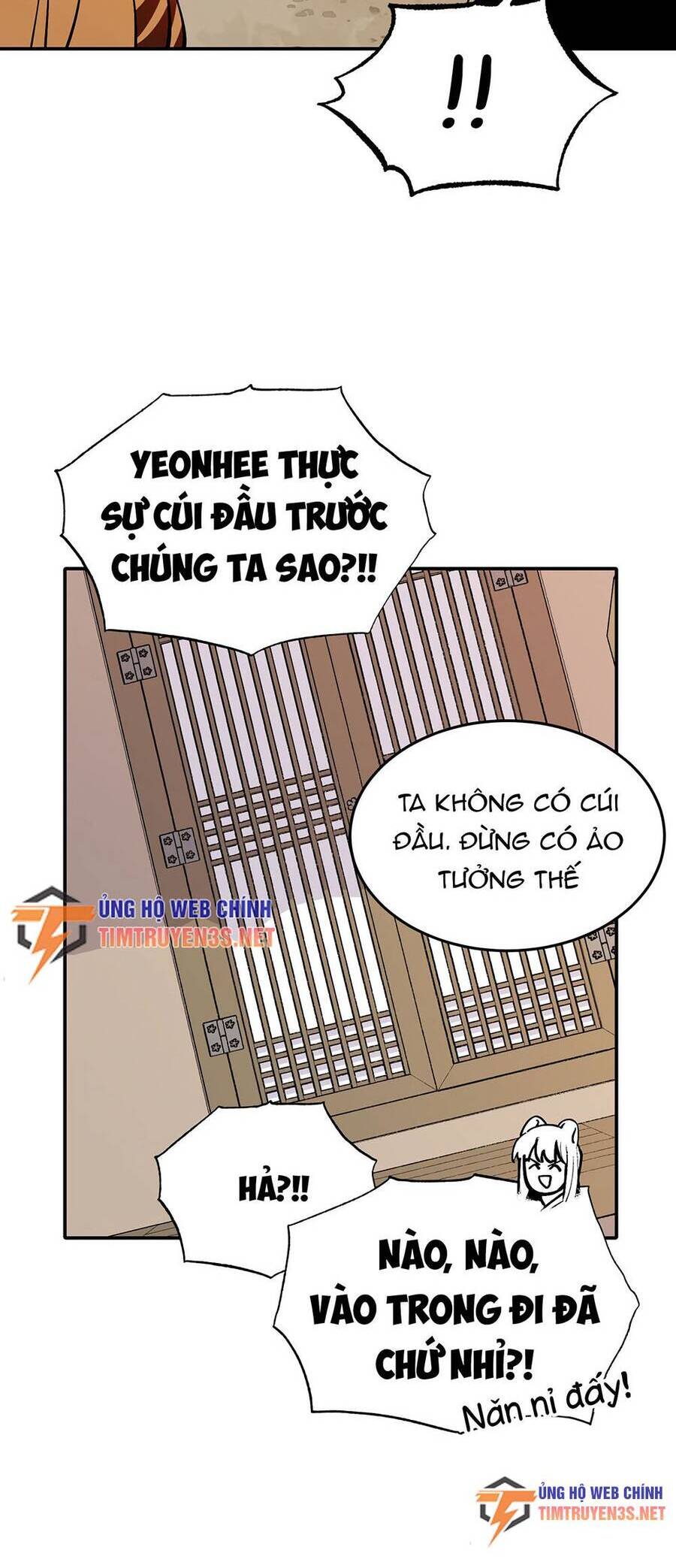 Hổ Đến Chơi Nhà Chapter 51 - 10