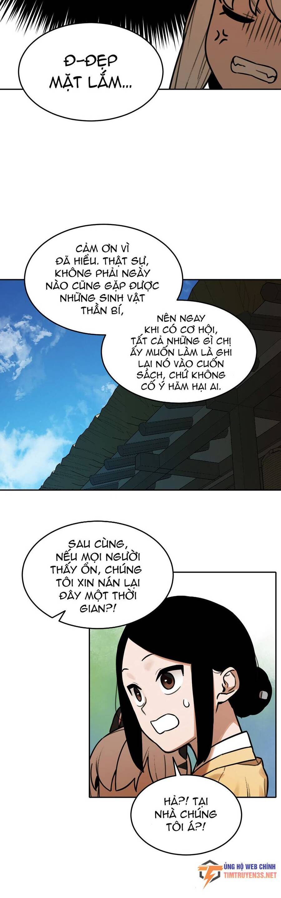 Hổ Đến Chơi Nhà Chapter 64 - 12