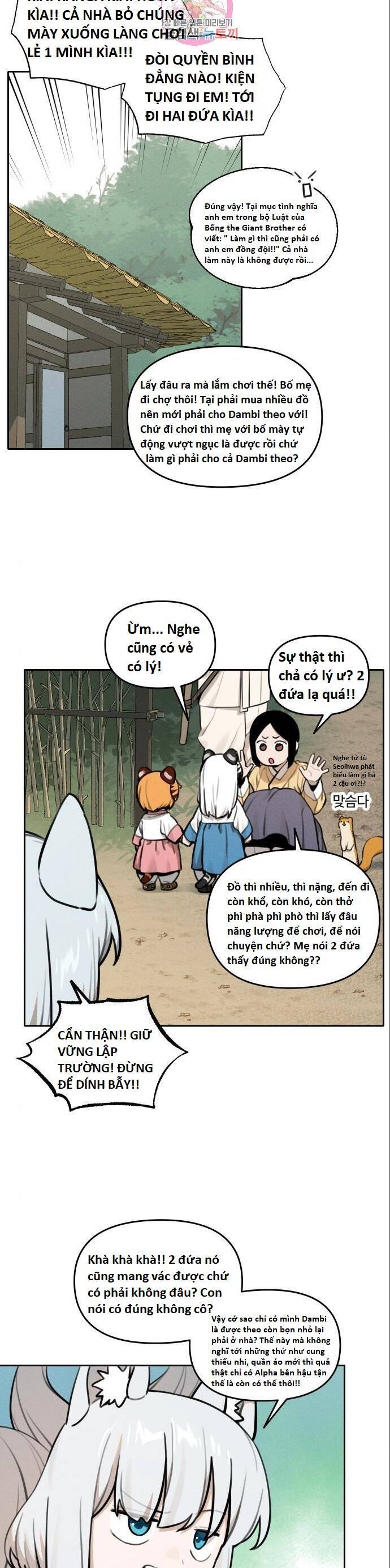 Hổ Đến Chơi Nhà Chapter 96 - 3