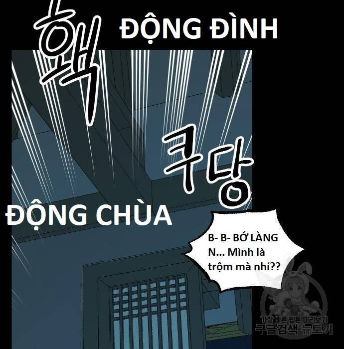 Hổ Đến Chơi Nhà Chapter 97 - 96