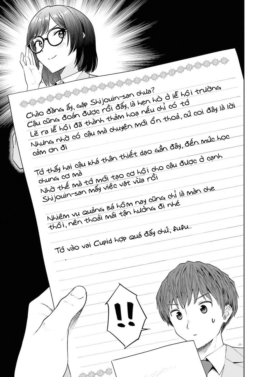 Inkya Datta Ore No Seishun Revenge: Tenshi Sugiru Ano Ko Wa Ayumu Re Life Chapter 11 - 13