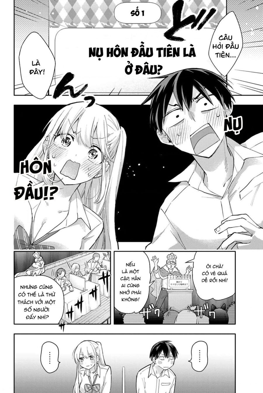 hanazono-sanchi no futago-chan Chapter 43 - Trang 2