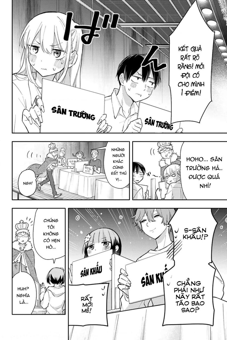 hanazono-sanchi no futago-chan Chapter 43 - Trang 2