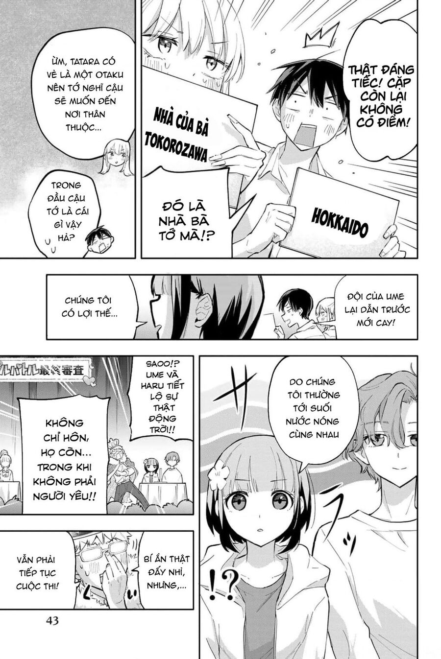 hanazono-sanchi no futago-chan Chapter 43 - Trang 2