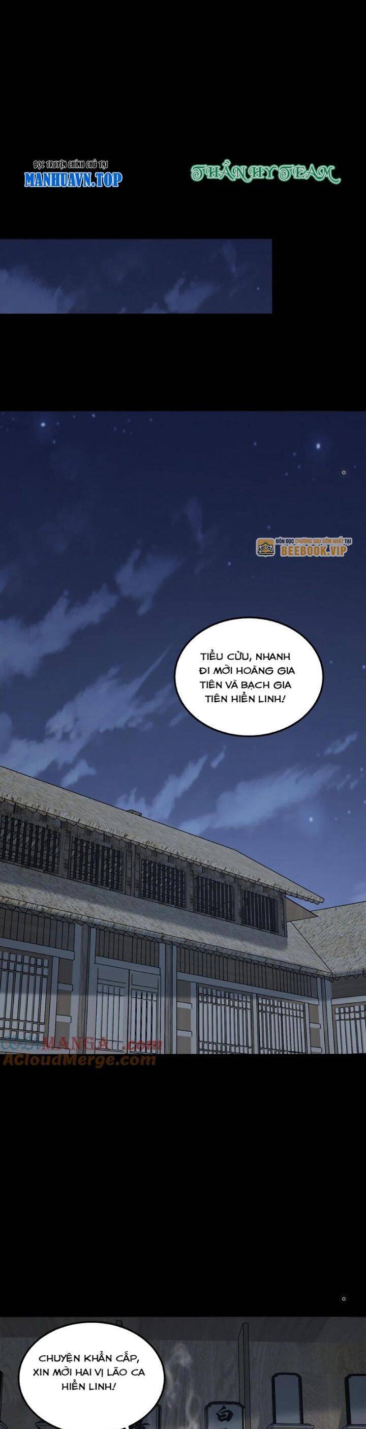 ngày tôi sinh ra, bách quỷ dạ hành, tuyết thi hộ đạo Chapter 350 - Trang 2