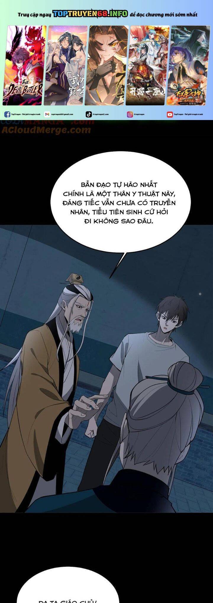 ngày tôi sinh ra, bách quỷ dạ hành, tuyết thi hộ đạo Chapter 360 - Trang 2