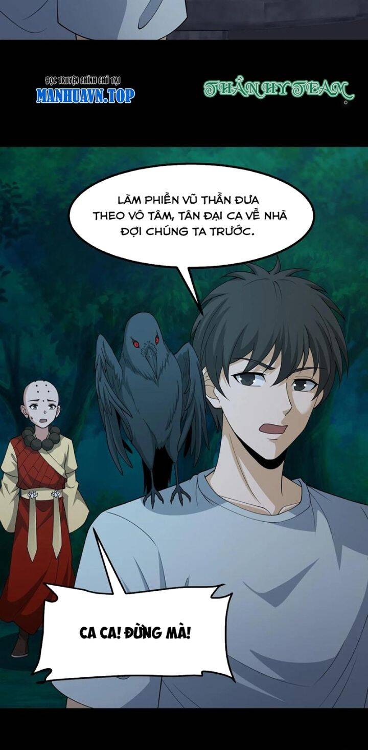 ngày tôi sinh ra, bách quỷ dạ hành, tuyết thi hộ đạo Chapter 391 - Trang 2