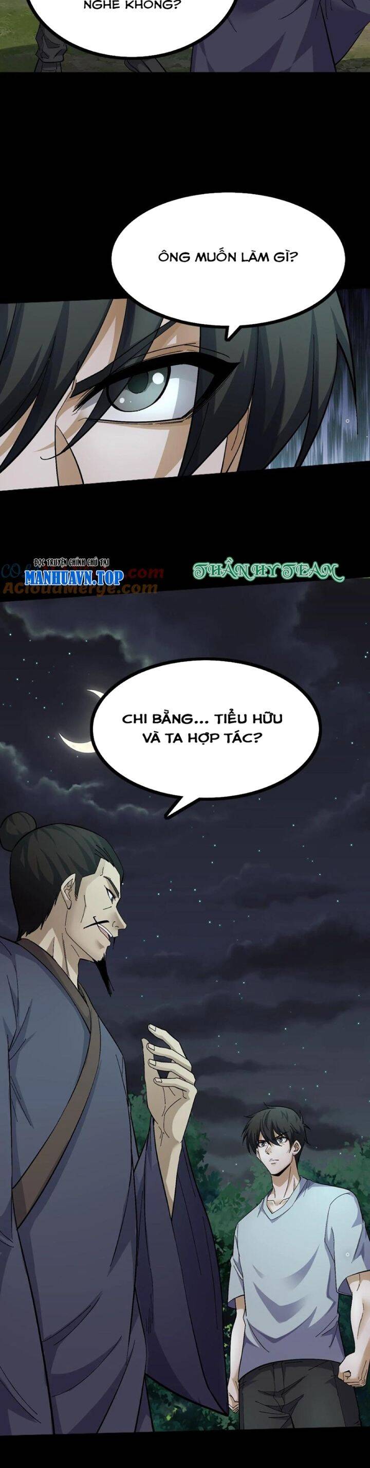 ngày tôi sinh ra, bách quỷ dạ hành, tuyết thi hộ đạo Chapter 394 - Trang 2