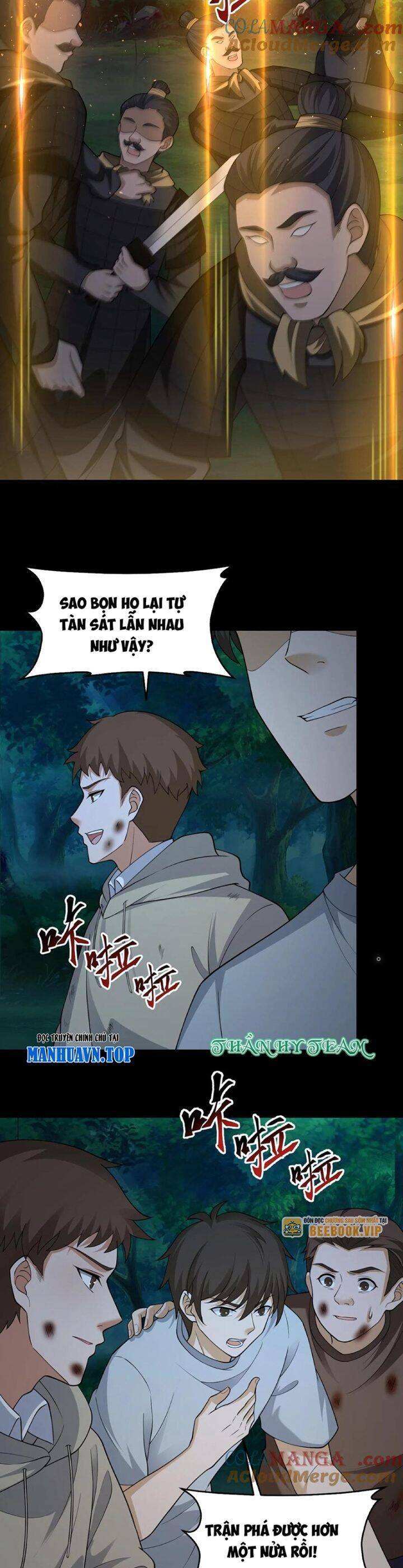 ngày tôi sinh ra, bách quỷ dạ hành, tuyết thi hộ đạo Chapter 402 - Trang 2