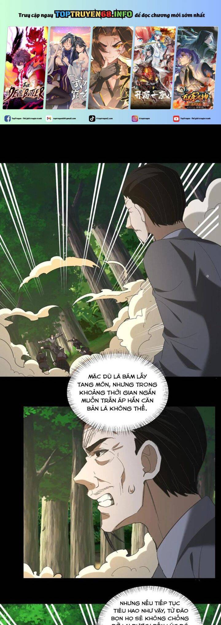 ngày tôi sinh ra, bách quỷ dạ hành, tuyết thi hộ đạo Chapter 452 - Next Chapter 453