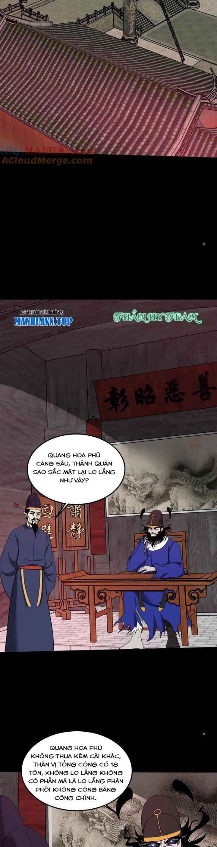 ngày tôi sinh ra, bách quỷ dạ hành, tuyết thi hộ đạo Chapter 464 - Trang 2