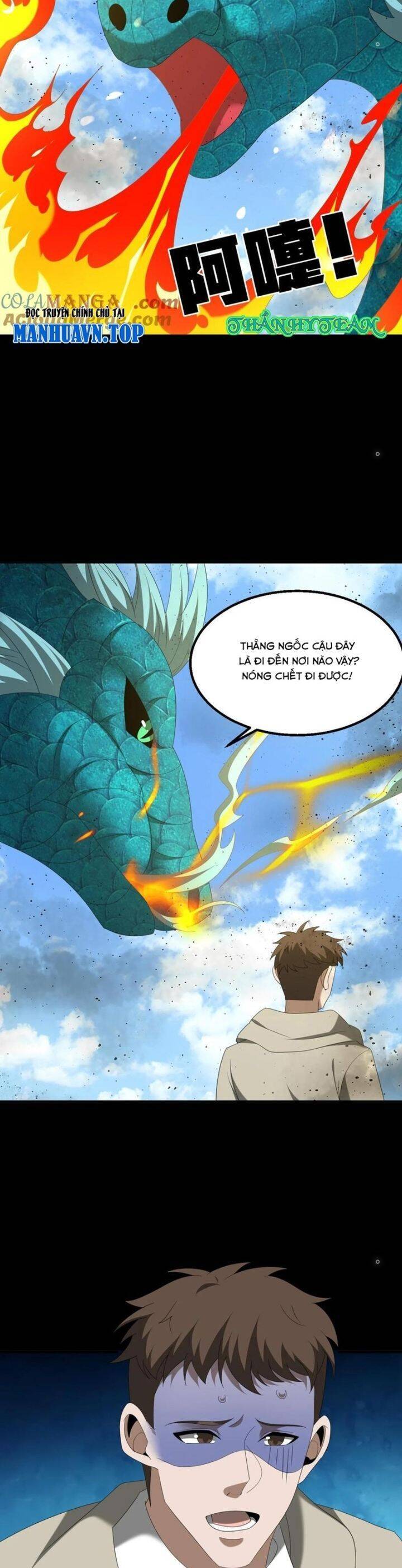 ngày tôi sinh ra, bách quỷ dạ hành, tuyết thi hộ đạo Chapter 480 - Trang 2