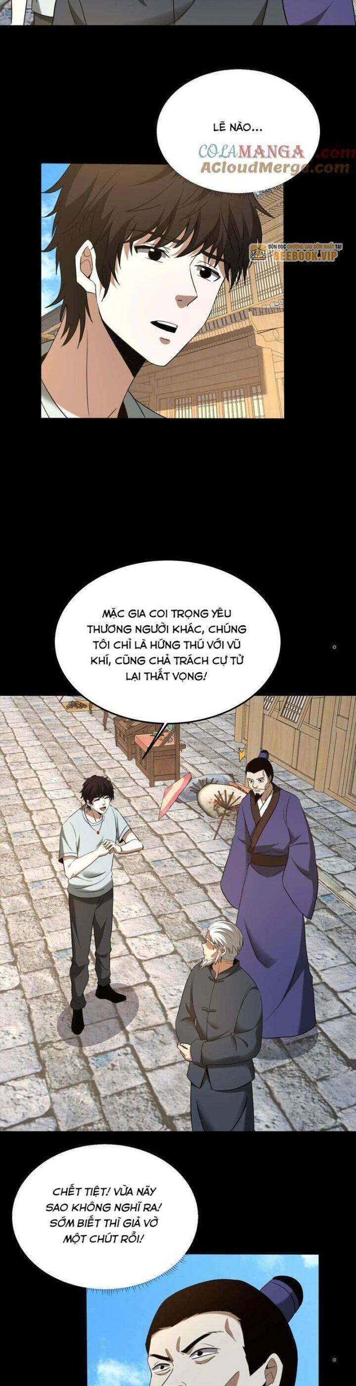 ngày tôi sinh ra, bách quỷ dạ hành, tuyết thi hộ đạo Chapter 484 - Trang 2