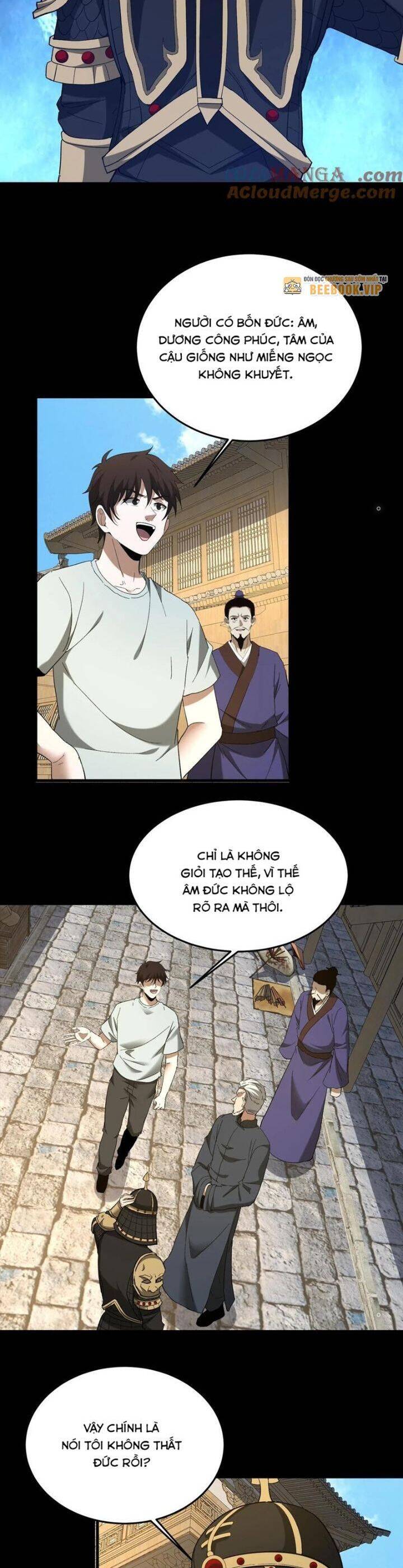 ngày tôi sinh ra, bách quỷ dạ hành, tuyết thi hộ đạo Chapter 485 - Trang 2