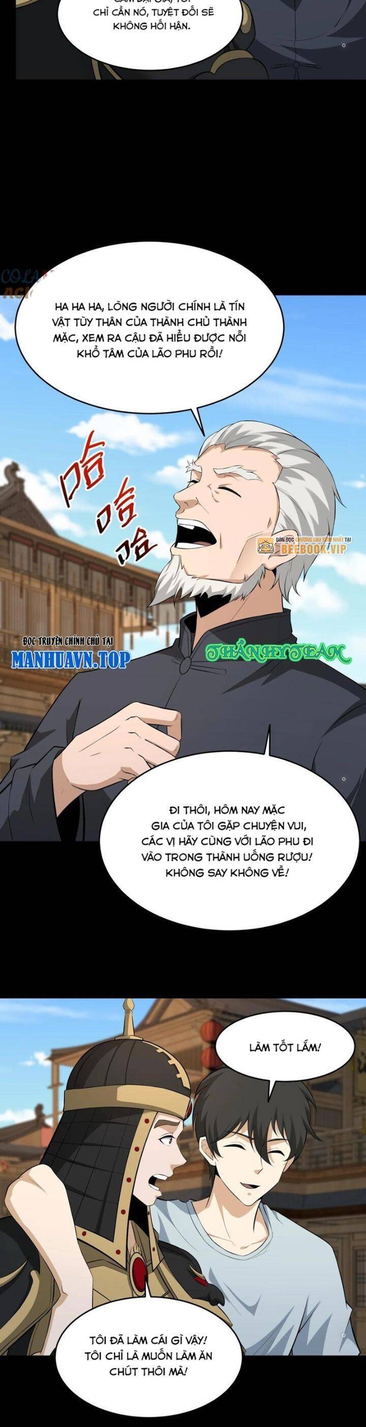 ngày tôi sinh ra, bách quỷ dạ hành, tuyết thi hộ đạo Chapter 499 - Trang 2