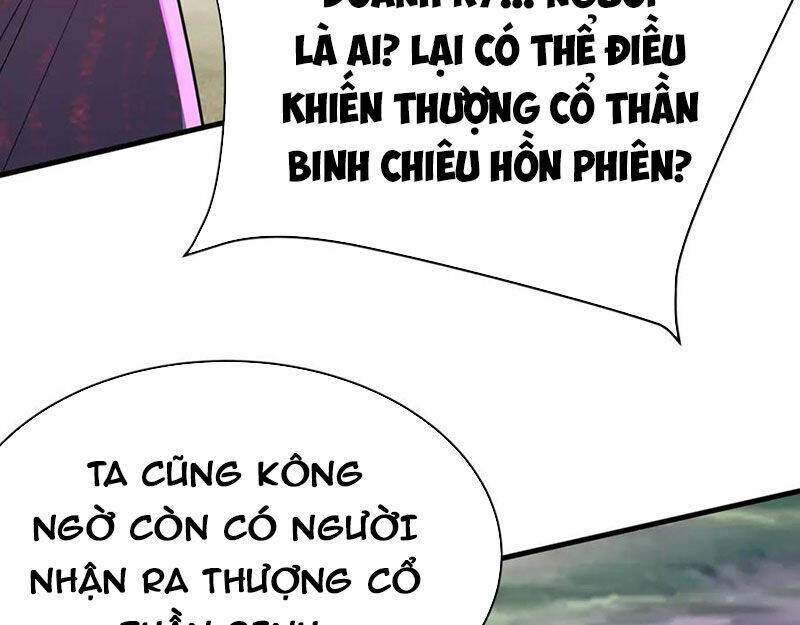 Đại Tần: Ta Con Trai Tần Thủy Hoàng Giết Địch Thăng Cấp Thành Thần Chapter 171 - 24