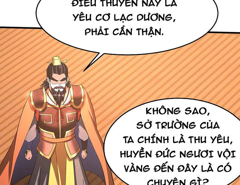 Đại Tần: Ta Con Trai Tần Thủy Hoàng Giết Địch Thăng Cấp Thành Thần Chapter 174 - 15