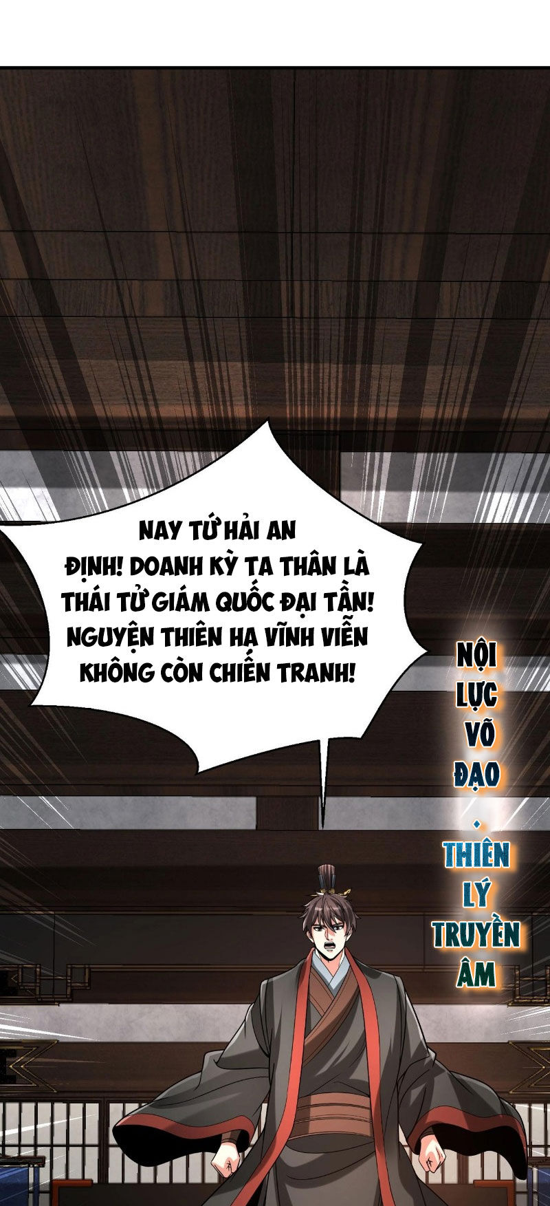 Đại Tần: Ta Con Trai Tần Thủy Hoàng Giết Địch Thăng Cấp Thành Thần Chapter 99 - 13