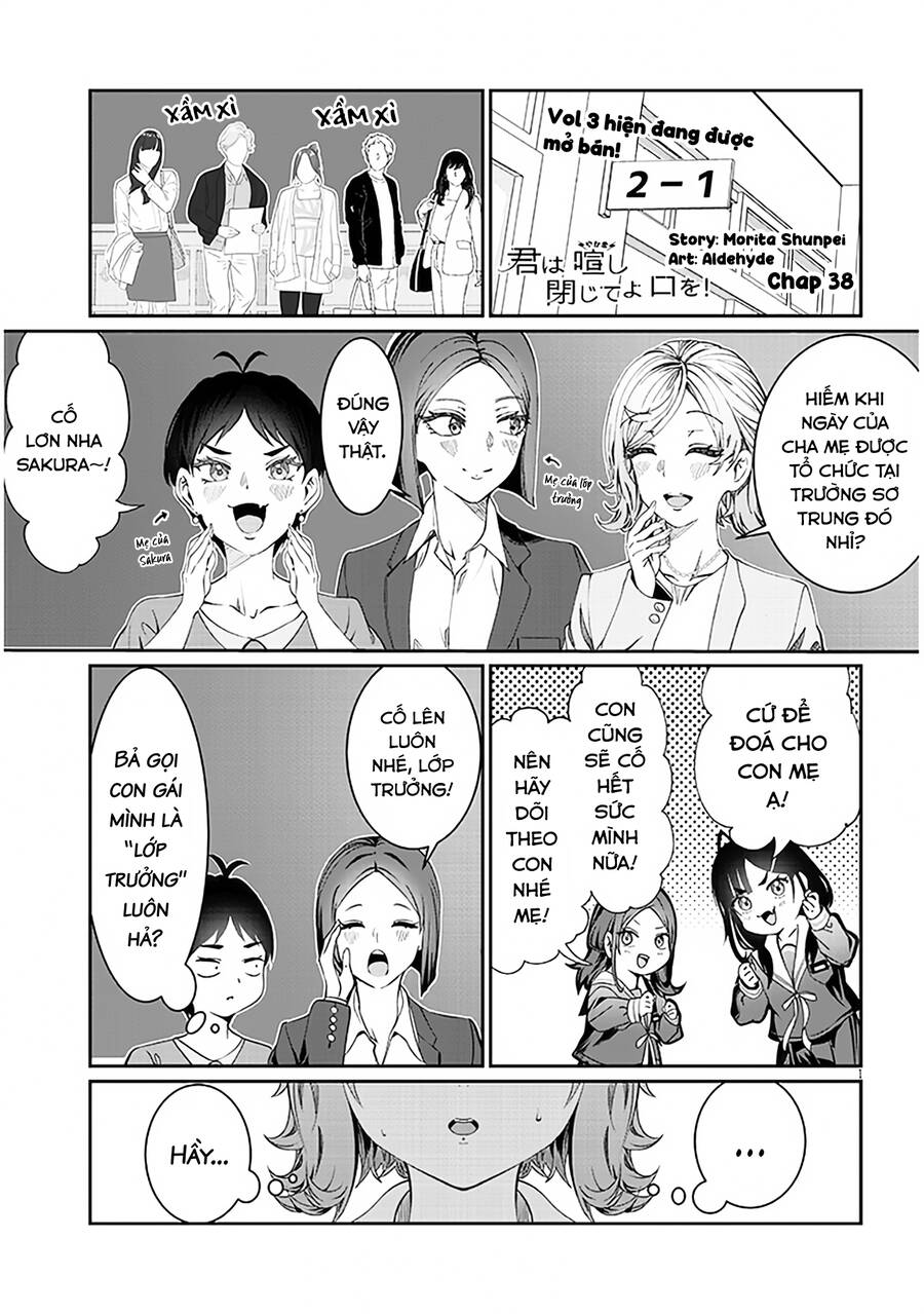 Kimi Wa Yakamashi Tojite Yo Kuchi Wo! Chapter 37 - 1