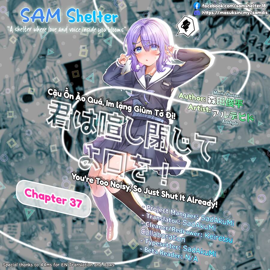 Kimi Wa Yakamashi Tojite Yo Kuchi Wo! Chapter 37 - 11