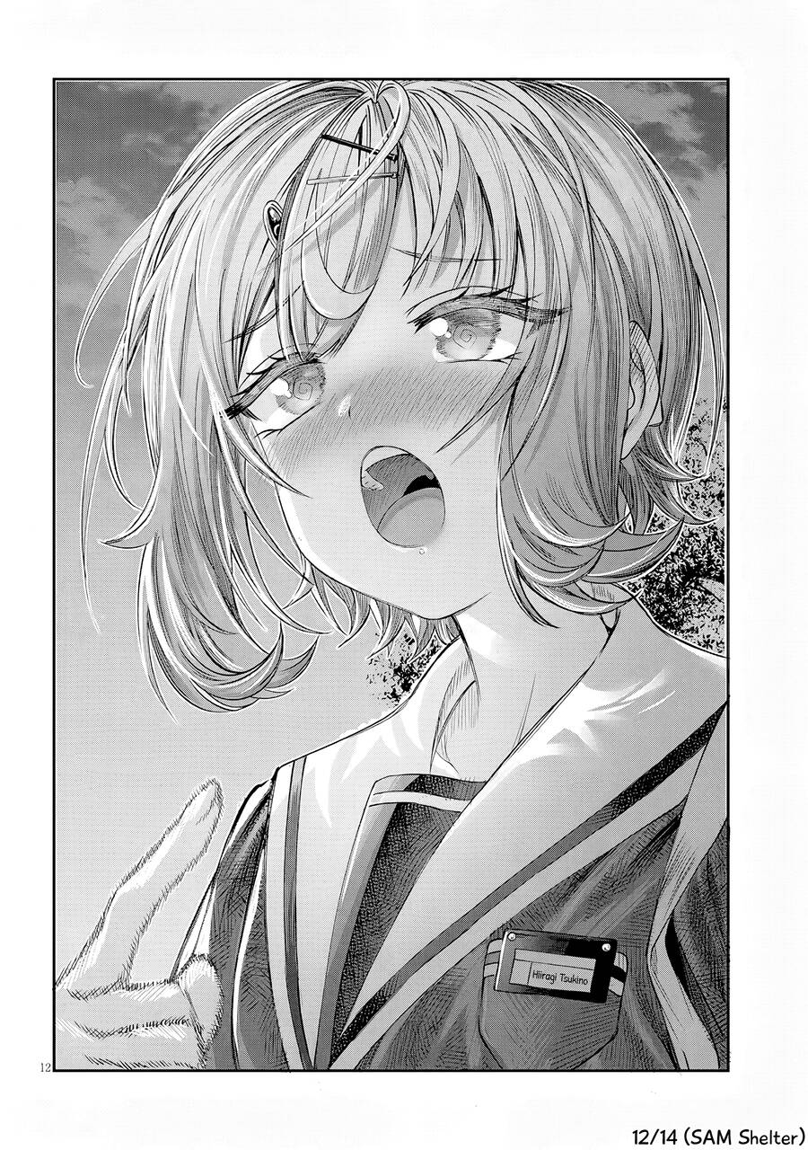 Kimi Wa Yakamashi Tojite Yo Kuchi Wo! Chapter 47 - 12