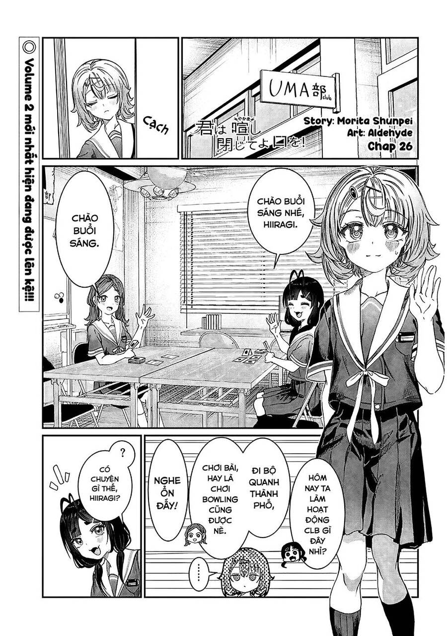 Kimi Wa Yakamashi Tojite Yo Kuchi Wo! Chapter 51 - 2