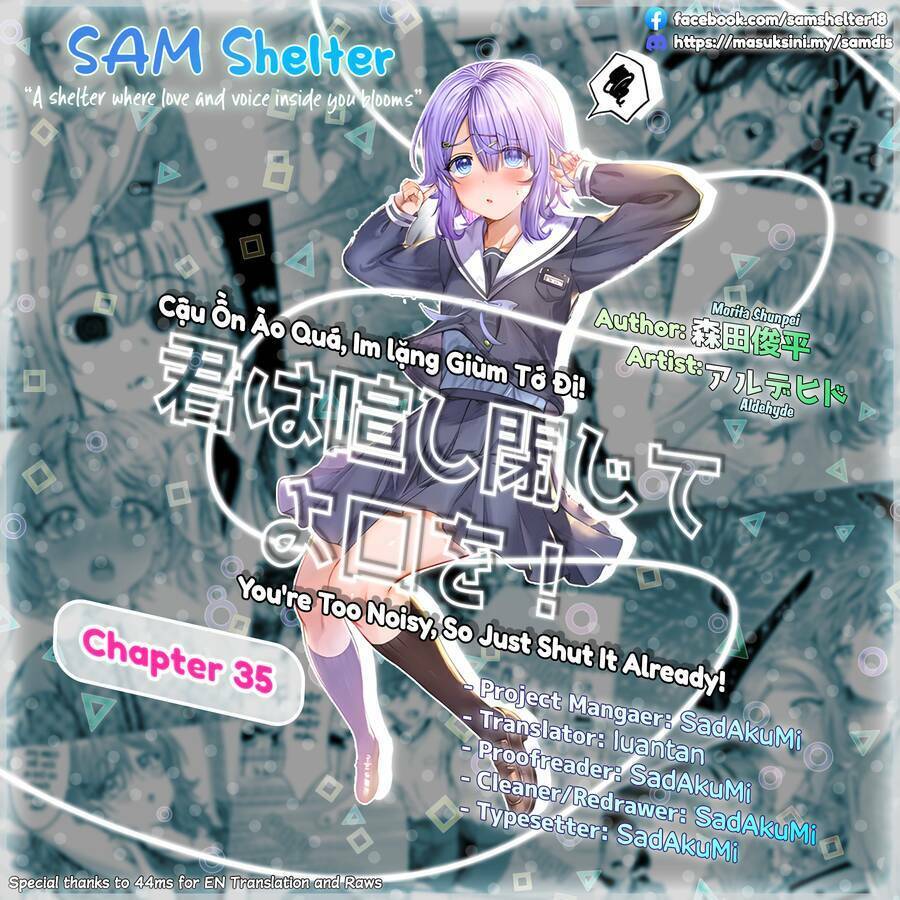 Kimi Wa Yakamashi Tojite Yo Kuchi Wo! Chapter 69 - 17