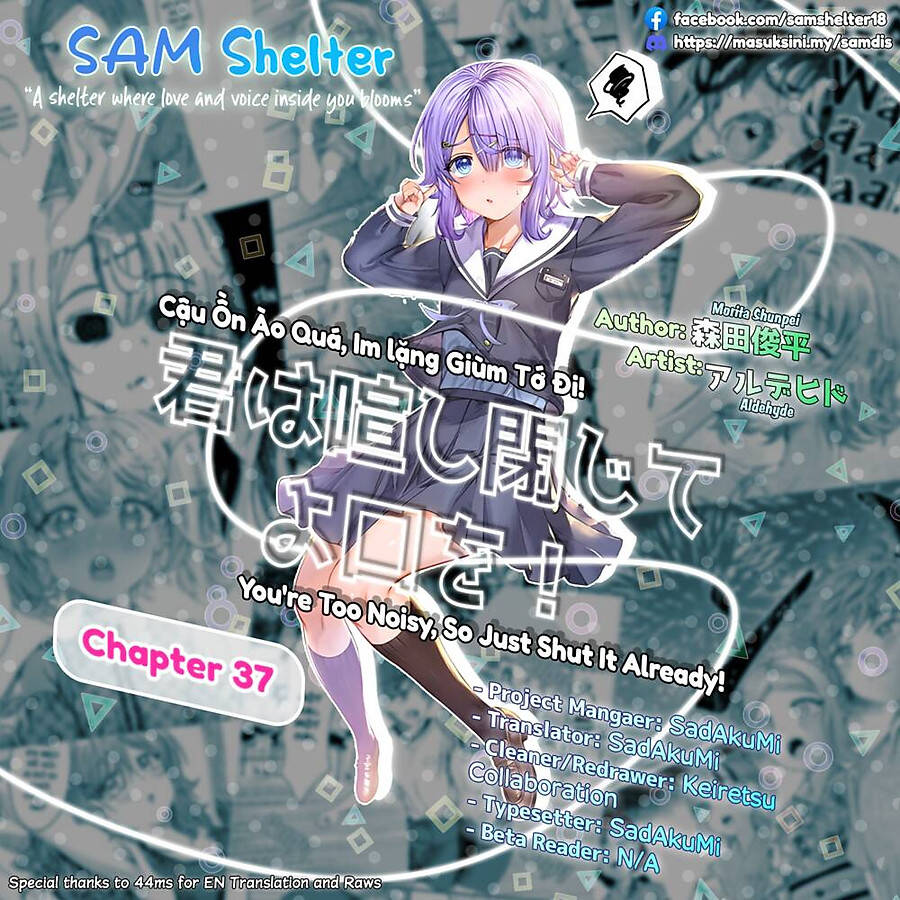 Kimi Wa Yakamashi Tojite Yo Kuchi Wo! Chapter 73 - 11